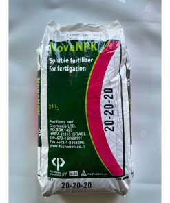 Phân bón NOVA ICL 20 20 20 nhập khẩu ISRAEL Bao 25KG